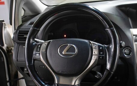 Lexus RX III, 2014 год, 2 649 000 рублей, 17 фотография