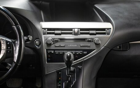 Lexus RX III, 2014 год, 2 649 000 рублей, 15 фотография