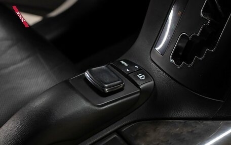 Lexus RX III, 2014 год, 2 649 000 рублей, 22 фотография