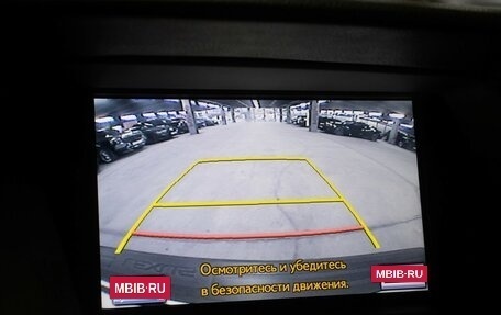 Lexus RX III, 2014 год, 2 649 000 рублей, 19 фотография