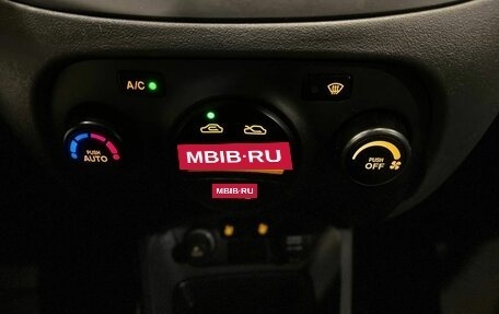 KIA Rio II, 2006 год, 315 000 рублей, 15 фотография