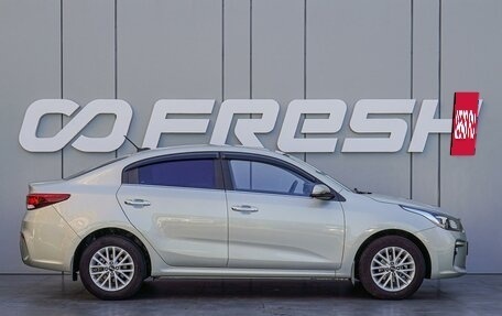 KIA Rio IV, 2020 год, 1 710 000 рублей, 5 фотография