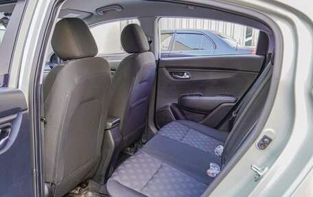 KIA Rio IV, 2020 год, 1 710 000 рублей, 11 фотография