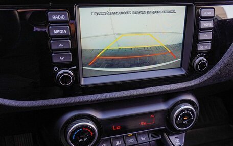 KIA Rio IV, 2020 год, 1 710 000 рублей, 13 фотография