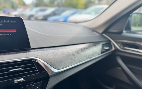 BMW 5 серия, 2018 год, 2 700 000 рублей, 9 фотография