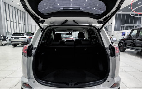 Toyota RAV4, 2015 год, 2 499 000 рублей, 14 фотография