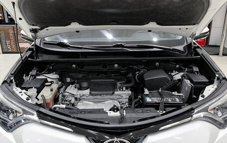 Toyota RAV4, 2015 год, 2 499 000 рублей, 13 фотография