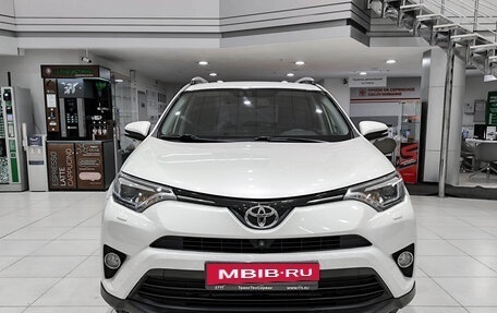 Toyota RAV4, 2015 год, 2 499 000 рублей, 6 фотография