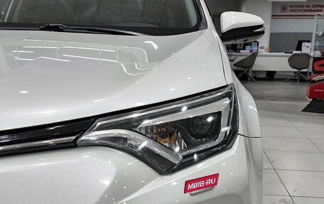 Toyota RAV4, 2015 год, 2 499 000 рублей, 21 фотография