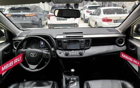 Toyota RAV4, 2015 год, 2 499 000 рублей, 18 фотография