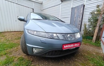 Honda Civic VIII, 2008 год, 650 000 рублей, 1 фотография