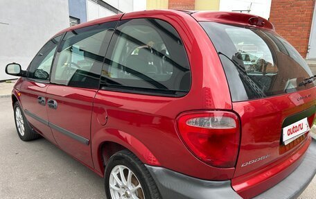 Dodge Caravan IV, 2005 год, 490 000 рублей, 7 фотография