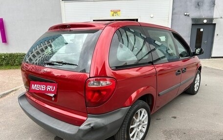 Dodge Caravan IV, 2005 год, 490 000 рублей, 4 фотография