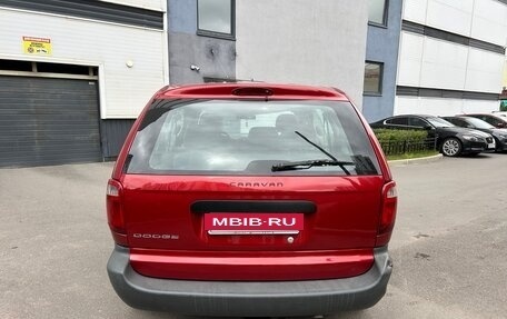 Dodge Caravan IV, 2005 год, 490 000 рублей, 3 фотография