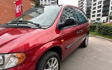 Dodge Caravan IV, 2005 год, 490 000 рублей, 9 фотография