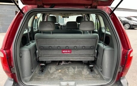 Dodge Caravan IV, 2005 год, 490 000 рублей, 27 фотография