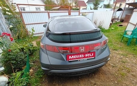 Honda Civic VIII, 2008 год, 650 000 рублей, 4 фотография