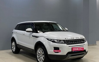 Land Rover Range Rover Evoque I, 2014 год, 2 100 000 рублей, 1 фотография