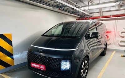 Hyundai Staria, 2023 год, 6 790 000 рублей, 1 фотография