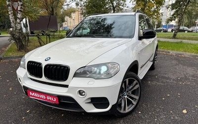 BMW X5, 2011 год, 1 550 000 рублей, 1 фотография