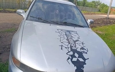 Mitsubishi Galant VIII, 2003 год, 280 000 рублей, 1 фотография