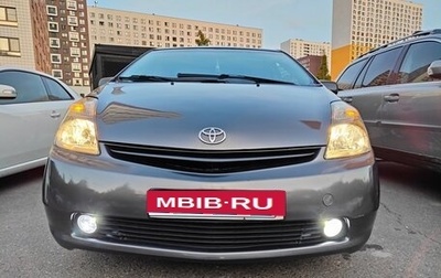 Toyota Prius, 2007 год, 670 000 рублей, 1 фотография