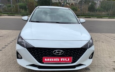 Hyundai Solaris II рестайлинг, 2020 год, 1 490 000 рублей, 1 фотография