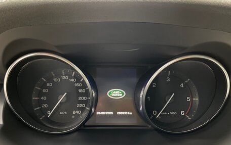 Land Rover Range Rover Evoque I, 2014 год, 2 100 000 рублей, 6 фотография