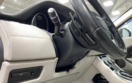Land Rover Range Rover Evoque I, 2014 год, 2 100 000 рублей, 5 фотография