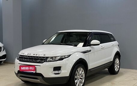 Land Rover Range Rover Evoque I, 2014 год, 2 100 000 рублей, 3 фотография