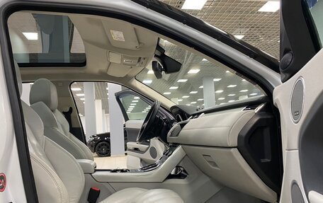 Land Rover Range Rover Evoque I, 2014 год, 2 100 000 рублей, 18 фотография