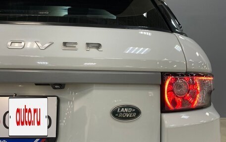 Land Rover Range Rover Evoque I, 2014 год, 2 100 000 рублей, 23 фотография