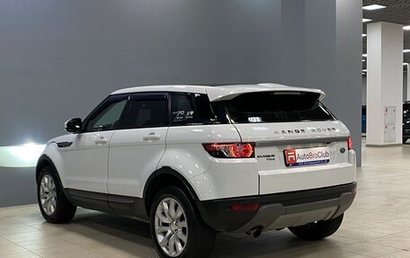 Land Rover Range Rover Evoque I, 2014 год, 2 100 000 рублей, 29 фотография