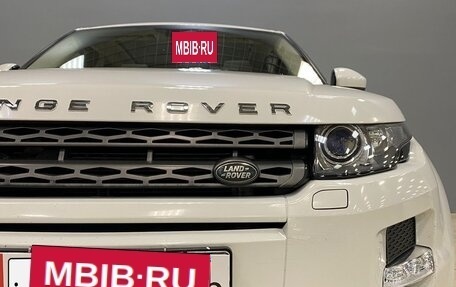 Land Rover Range Rover Evoque I, 2014 год, 2 100 000 рублей, 16 фотография