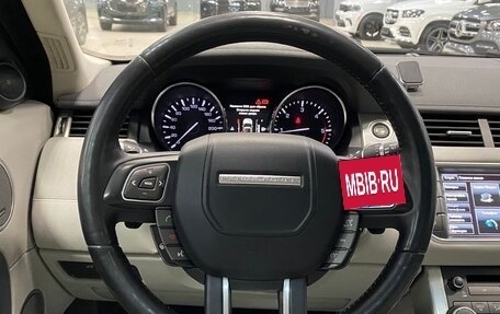 Land Rover Range Rover Evoque I, 2014 год, 2 100 000 рублей, 21 фотография