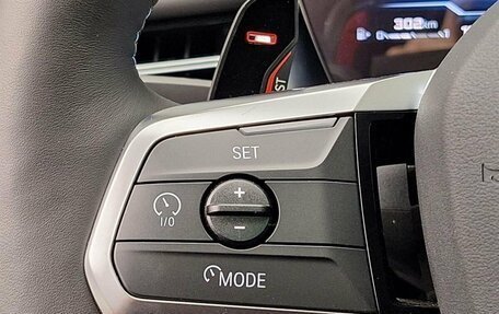 BMW X1, 2025 год, 7 140 000 рублей, 12 фотография