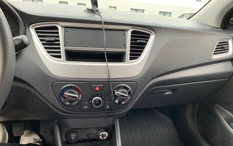 Hyundai Solaris II рестайлинг, 2020 год, 1 490 000 рублей, 9 фотография