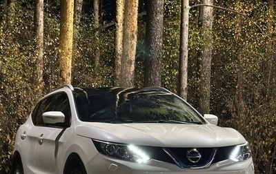 Nissan Qashqai, 2014 год, 1 900 000 рублей, 1 фотография
