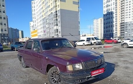 ГАЗ 3110 «Волга», 2001 год, 87 000 рублей, 1 фотография
