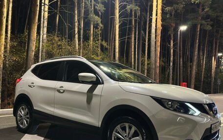 Nissan Qashqai, 2014 год, 1 900 000 рублей, 2 фотография