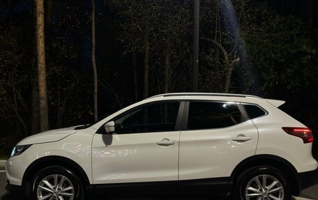 Nissan Qashqai, 2014 год, 1 900 000 рублей, 7 фотография
