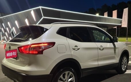 Nissan Qashqai, 2014 год, 1 900 000 рублей, 5 фотография