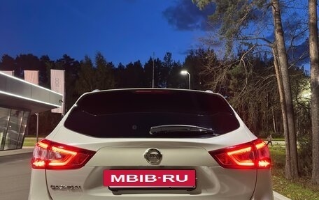 Nissan Qashqai, 2014 год, 1 900 000 рублей, 3 фотография