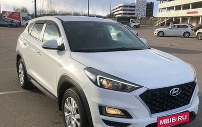 Hyundai Tucson III, 2018 год, 2 200 000 рублей, 1 фотография