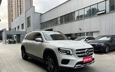 Mercedes-Benz GLB, 2021 год, 2 350 997 рублей, 1 фотография