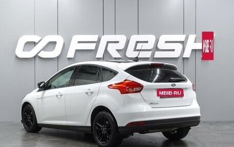 Ford Focus III, 2017 год, 1 099 000 рублей, 2 фотография