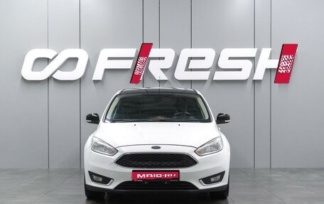 Ford Focus III, 2017 год, 1 099 000 рублей, 3 фотография