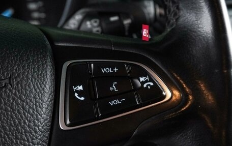 Ford Focus III, 2017 год, 1 099 000 рублей, 14 фотография