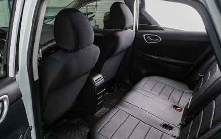 Nissan Sentra, 2014 год, 1 319 000 рублей, 11 фотография