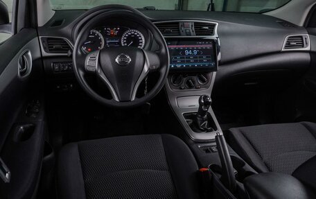 Nissan Sentra, 2014 год, 1 319 000 рублей, 6 фотография
